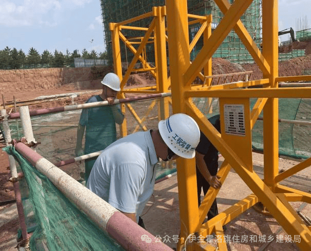 伊旗建設(shè)工程質(zhì)量安全技術(shù)服務(wù)中心7月10日工程技術(shù)服務(wù)工作動態(tài)